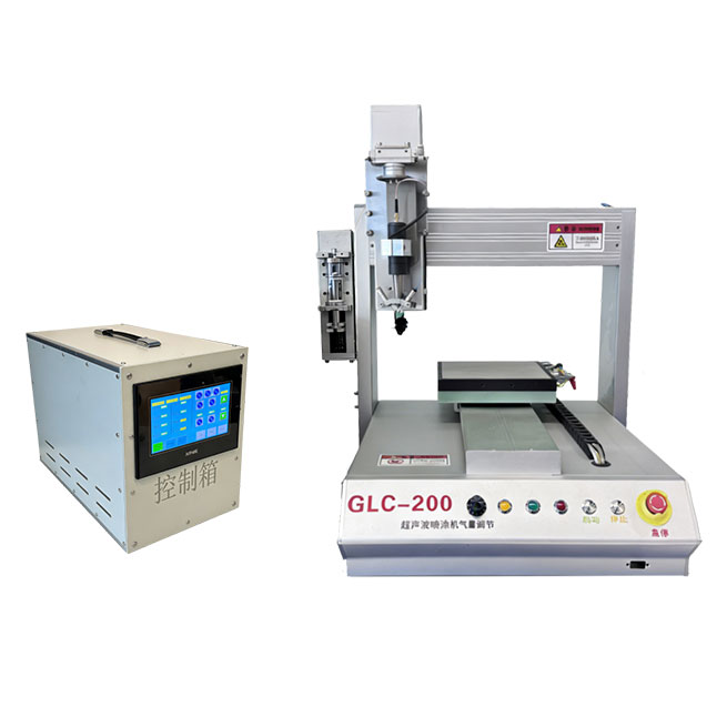 GLC-200 智能标准型